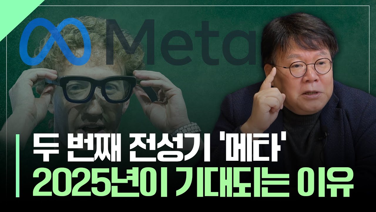 youtube-thumbnail