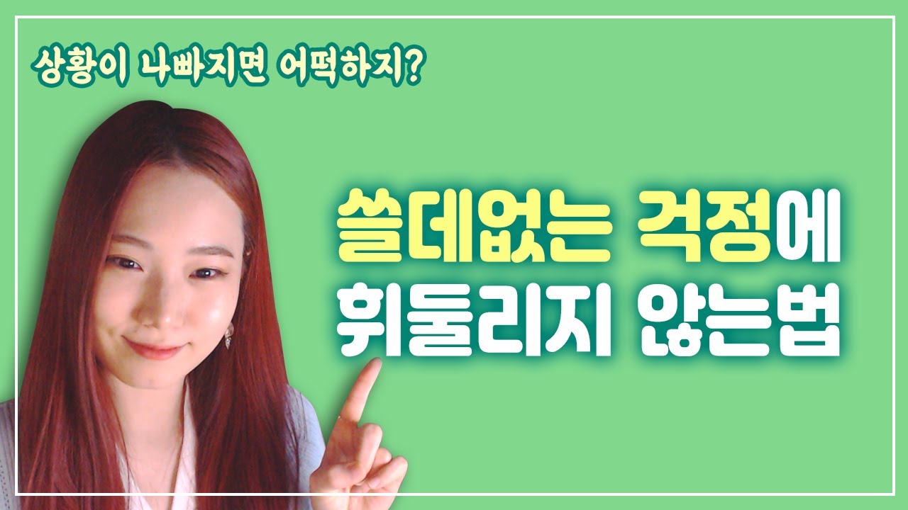 youtube-thumbnail
