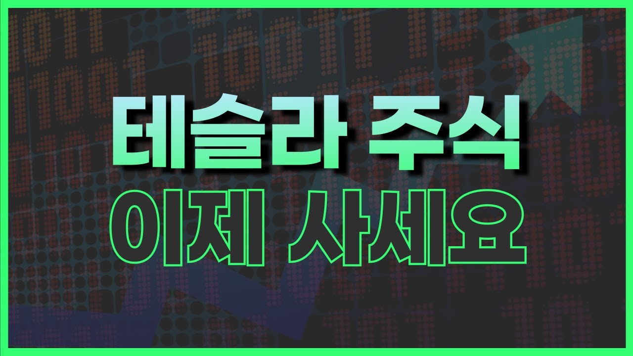 youtube-thumbnail