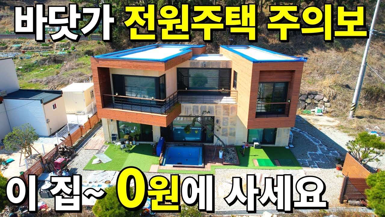 youtube-thumbnail