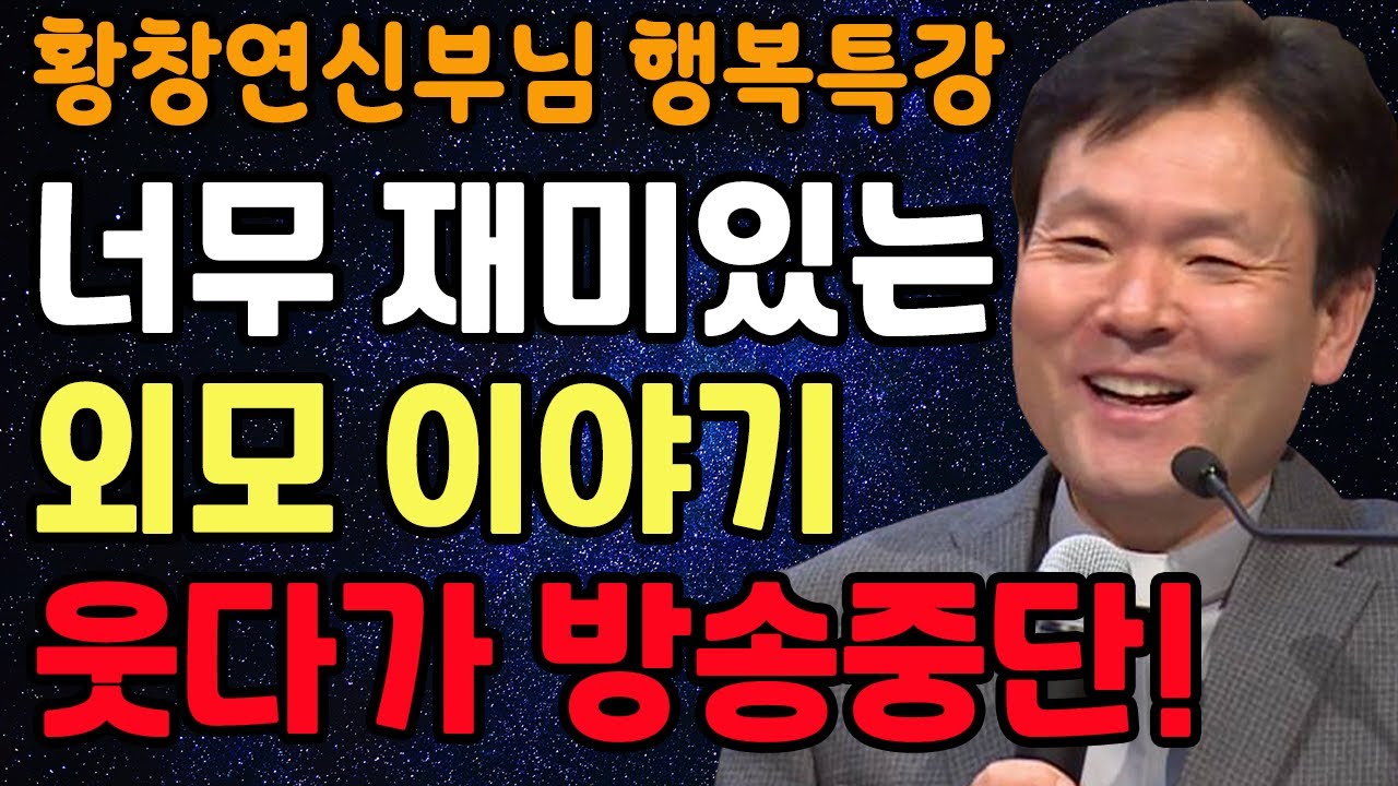 youtube-thumbnail