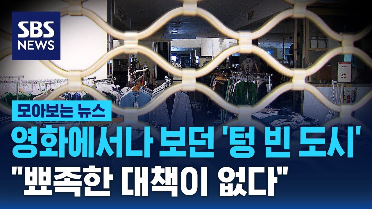 youtube-thumbnail