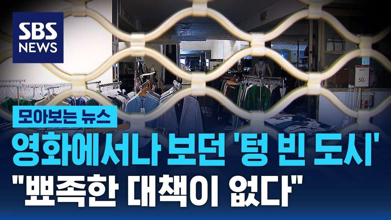 youtube-thumbnail