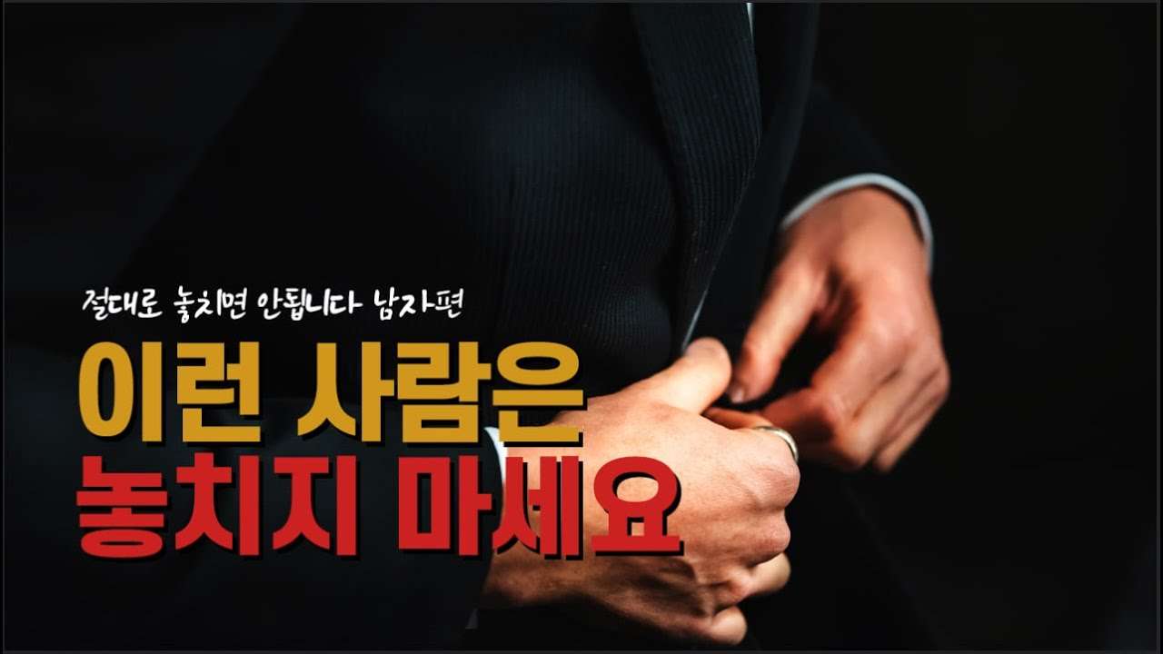 youtube-thumbnail