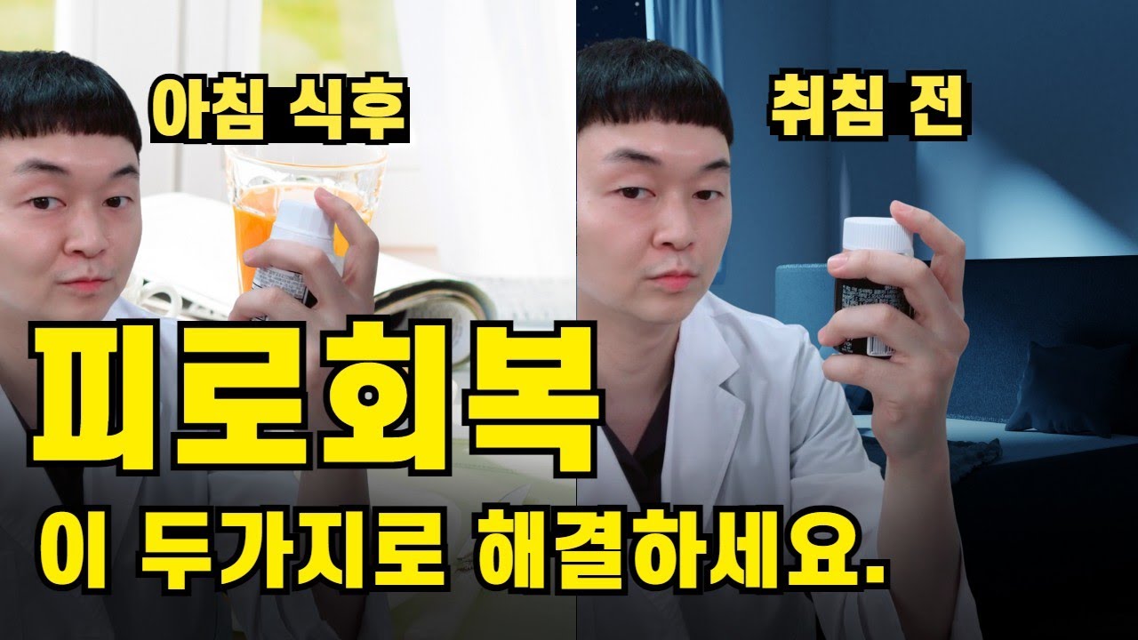 youtube-thumbnail