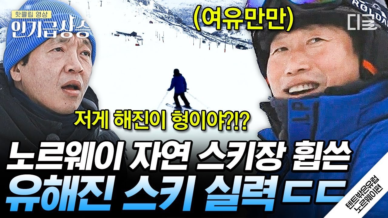 youtube-thumbnail