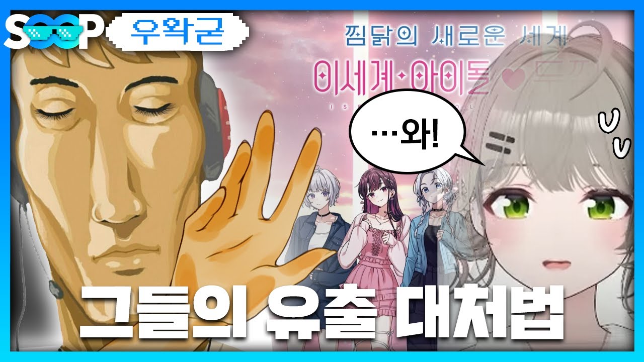 youtube-thumbnail