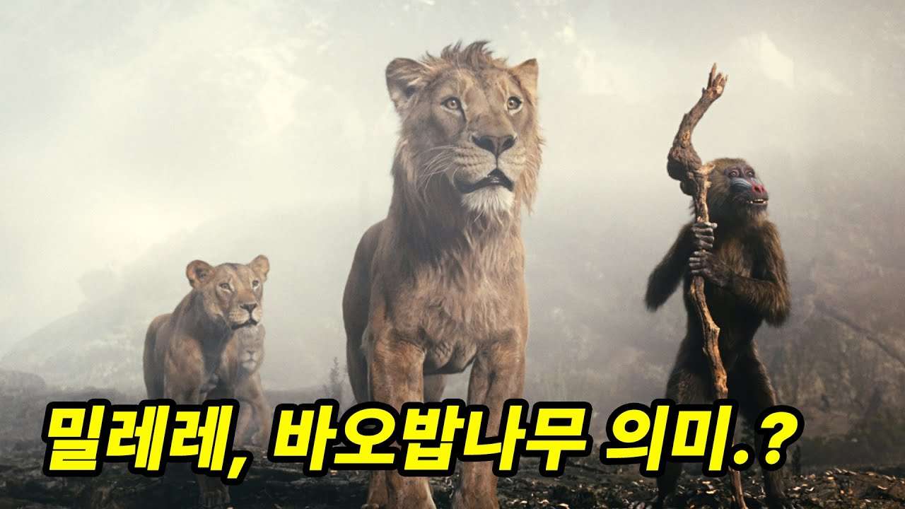youtube-thumbnail