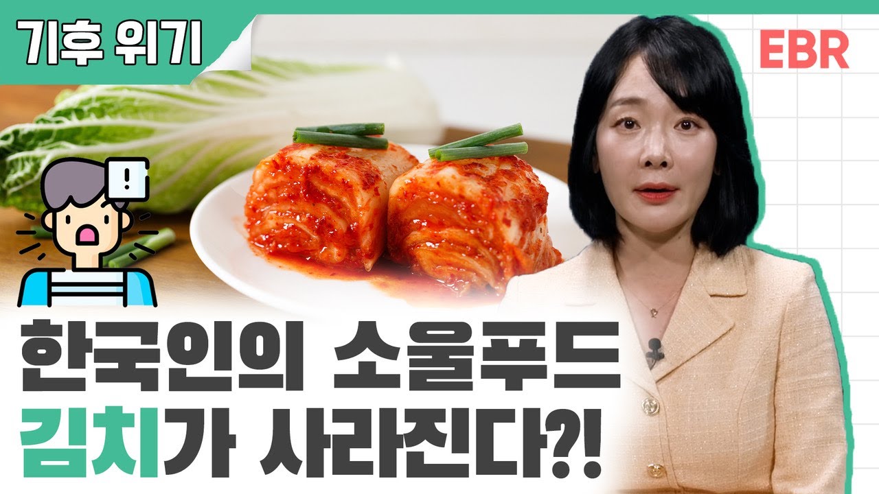 youtube-thumbnail