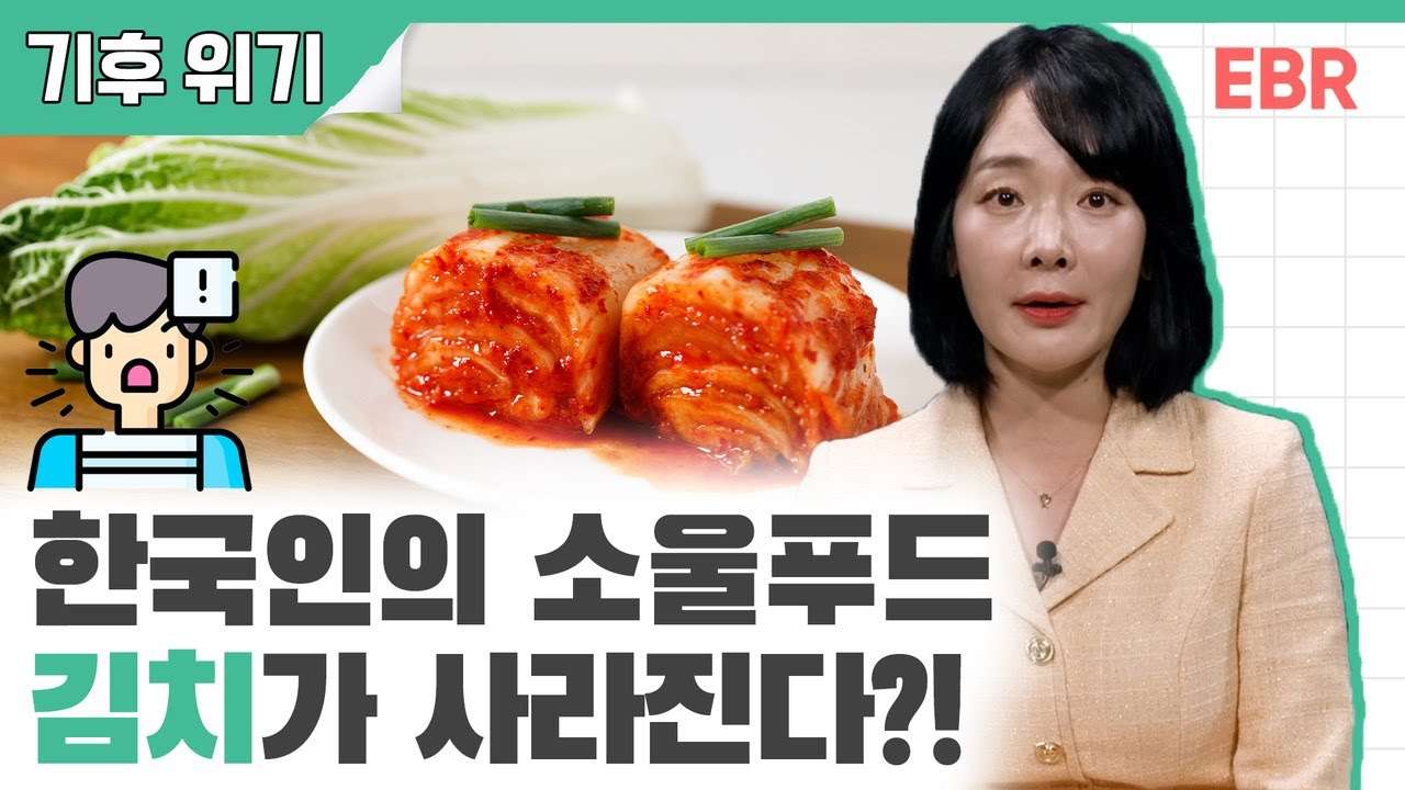 youtube-thumbnail