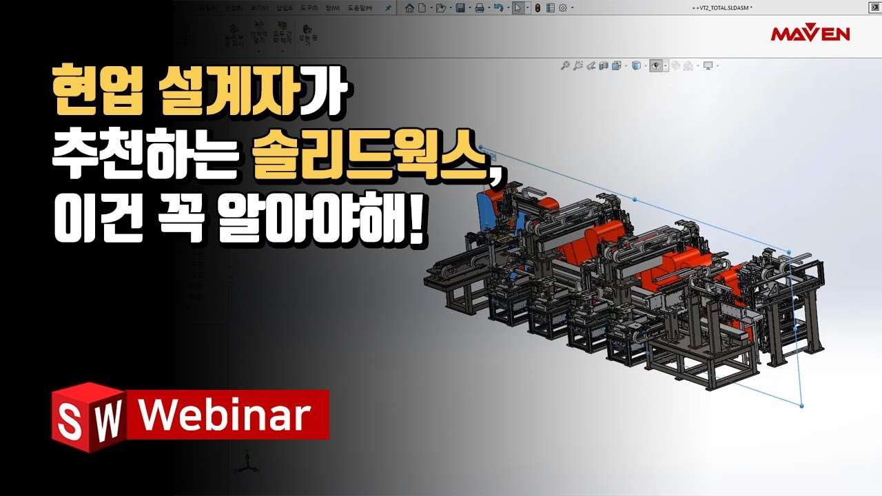 youtube-thumbnail