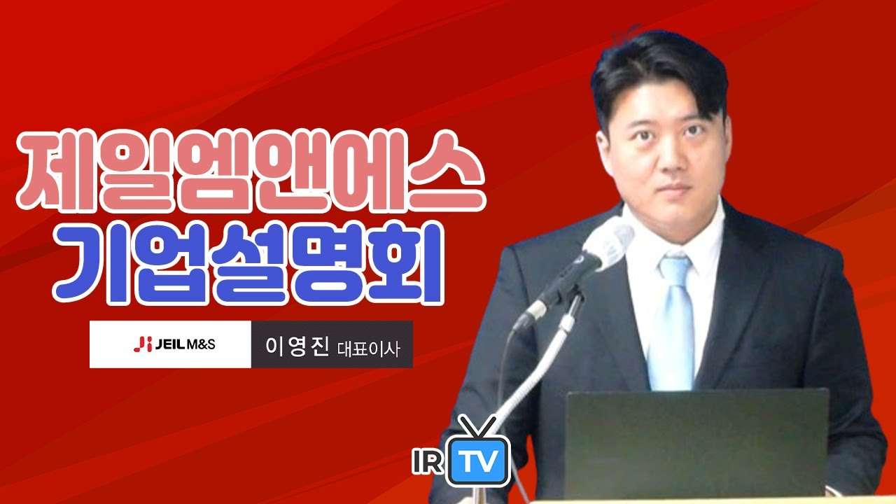 youtube-thumbnail
