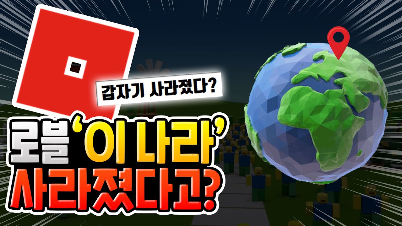 youtube-thumbnail