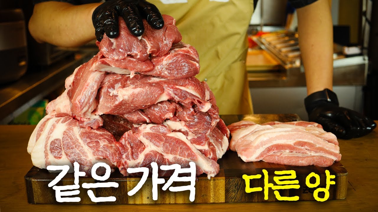 youtube-thumbnail