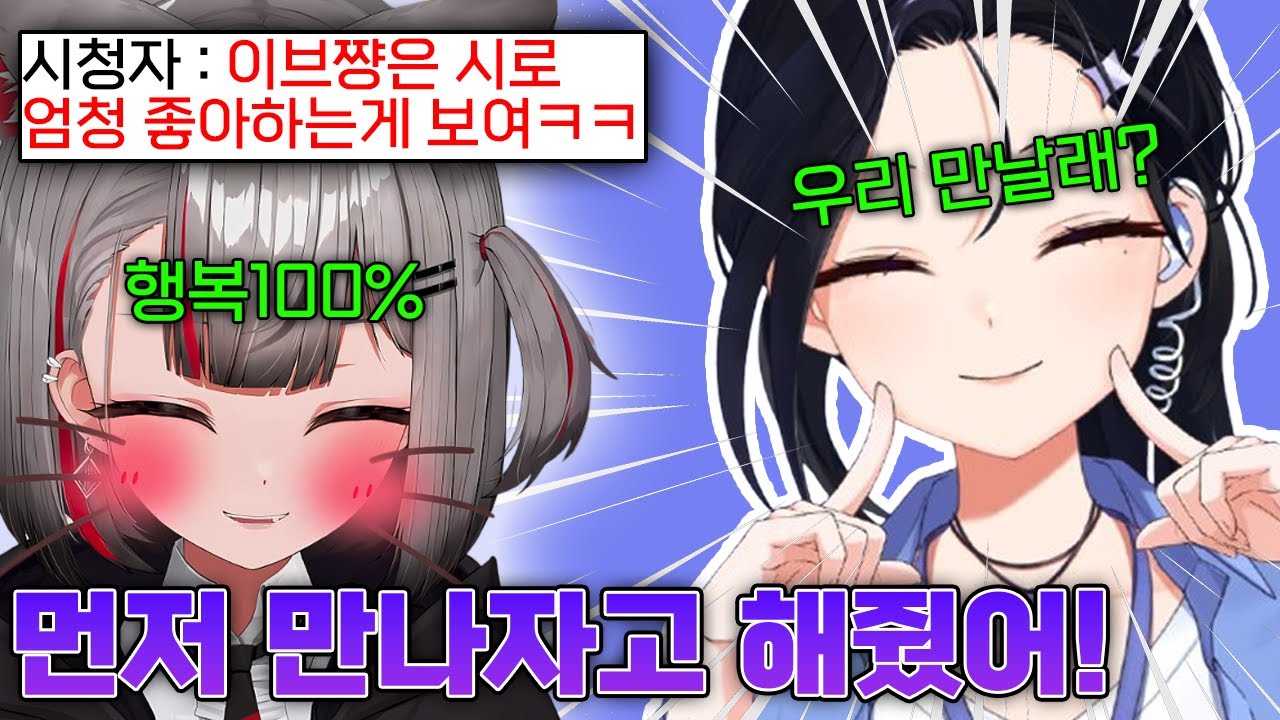 youtube-thumbnail
