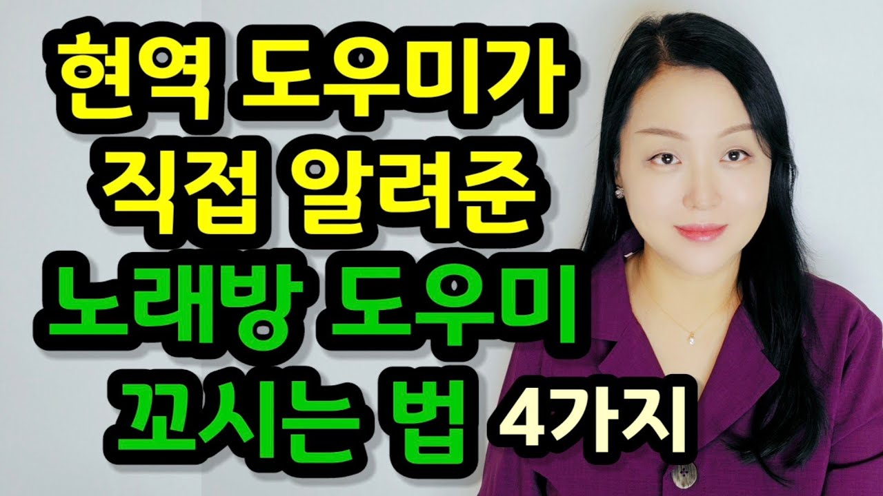 youtube-thumbnail