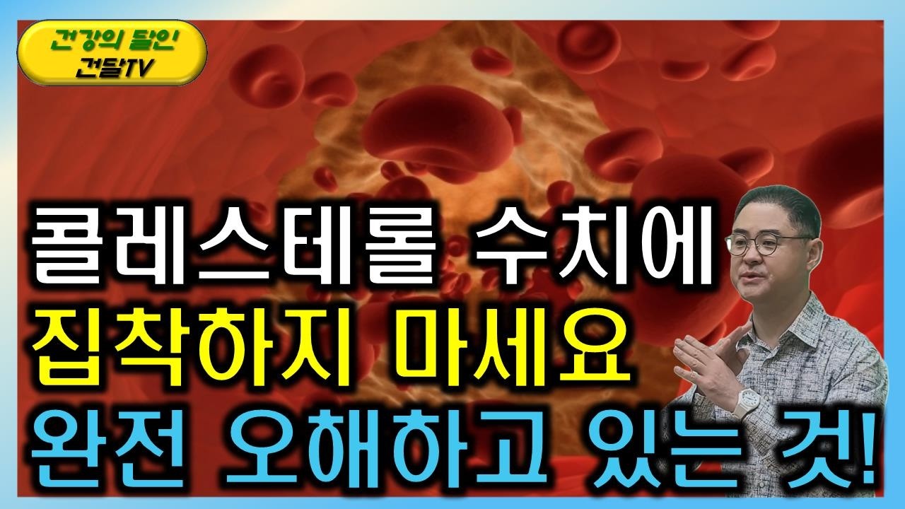 youtube-thumbnail