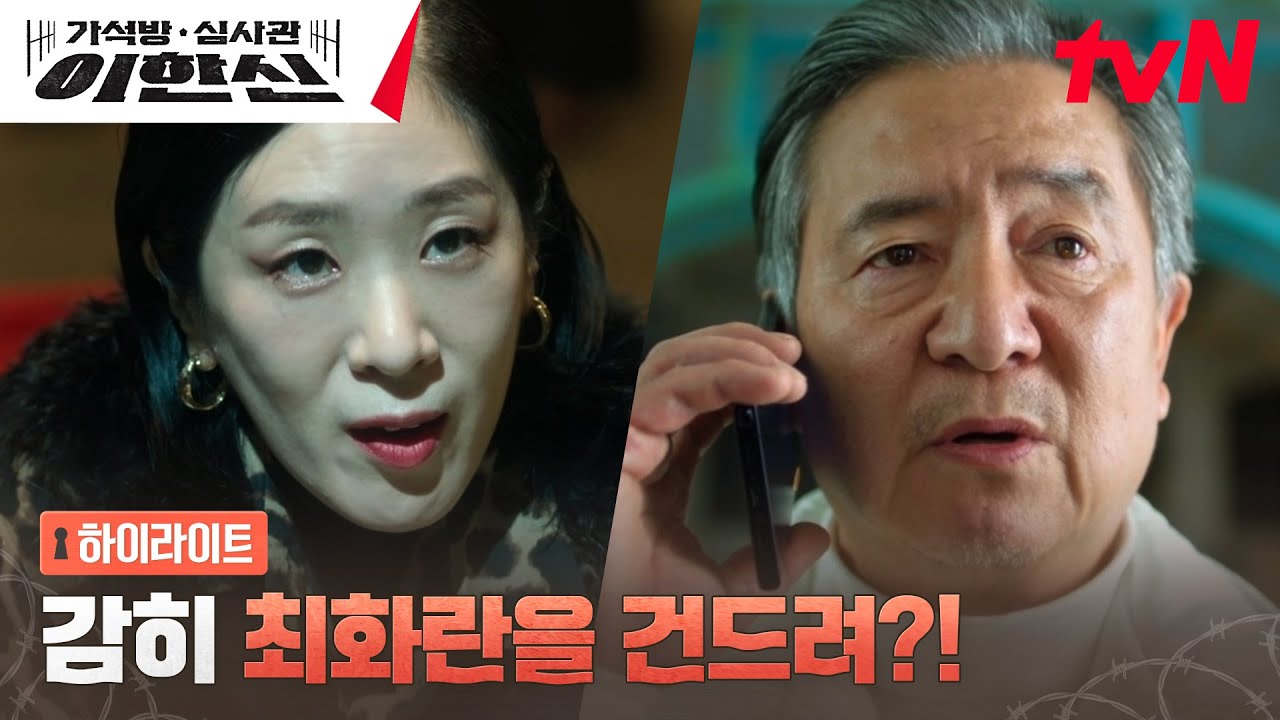 youtube-thumbnail
