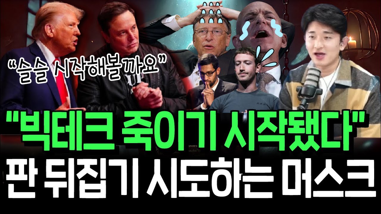 youtube-thumbnail