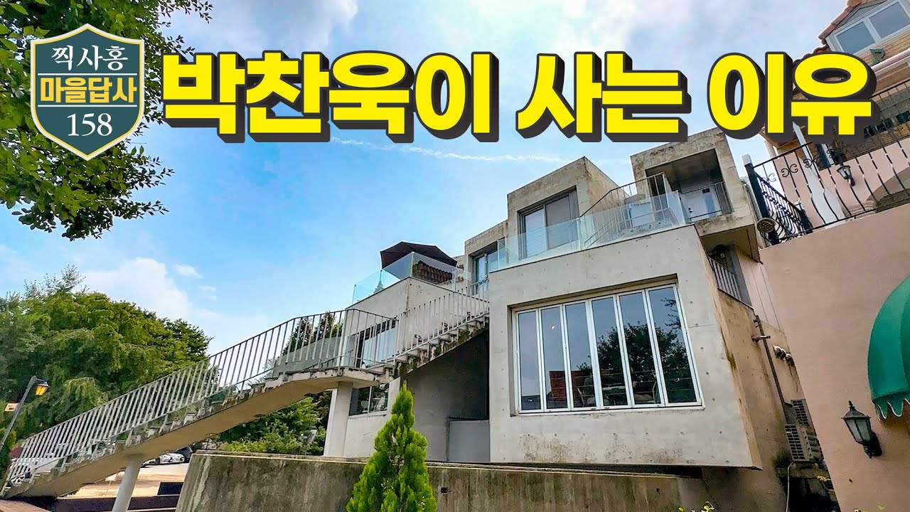 youtube-thumbnail