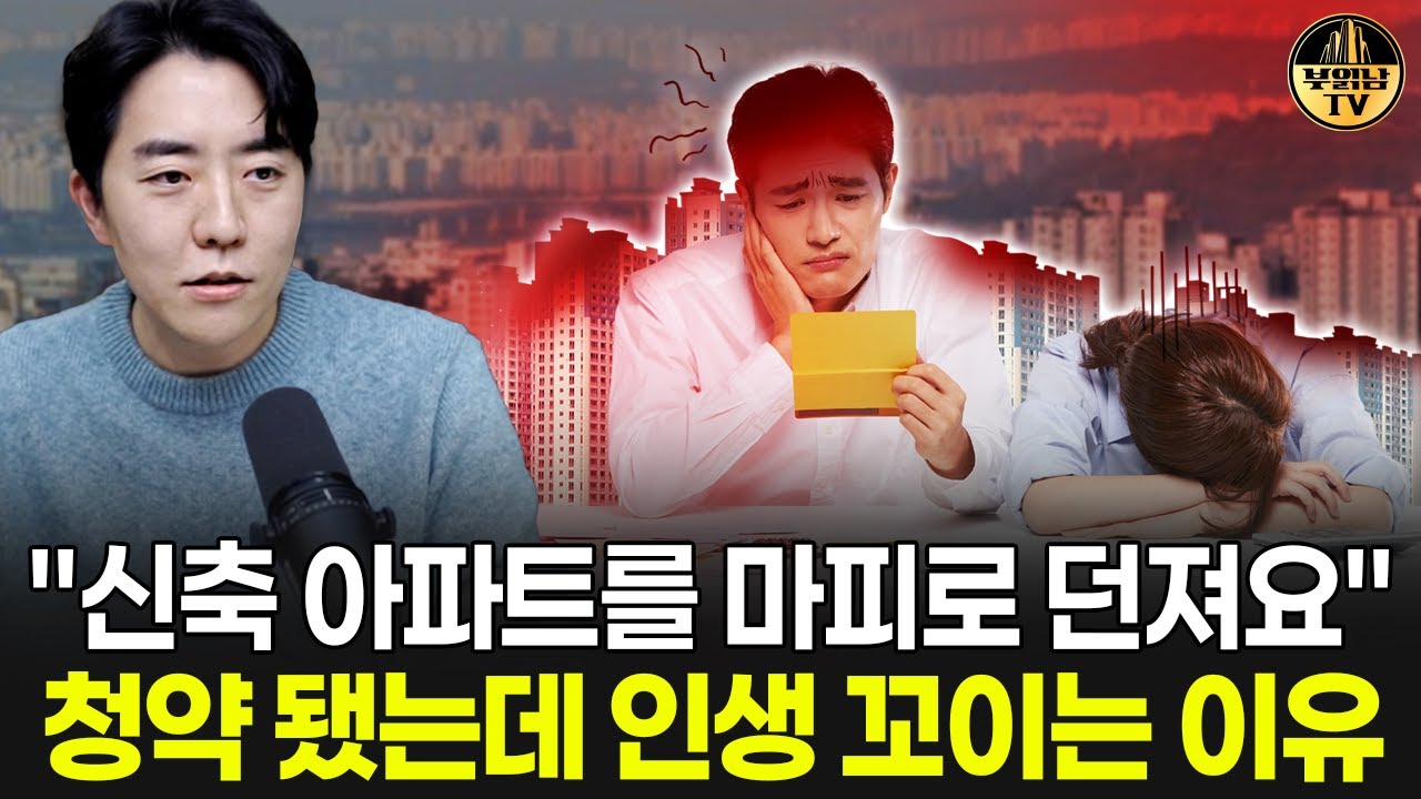 youtube-thumbnail