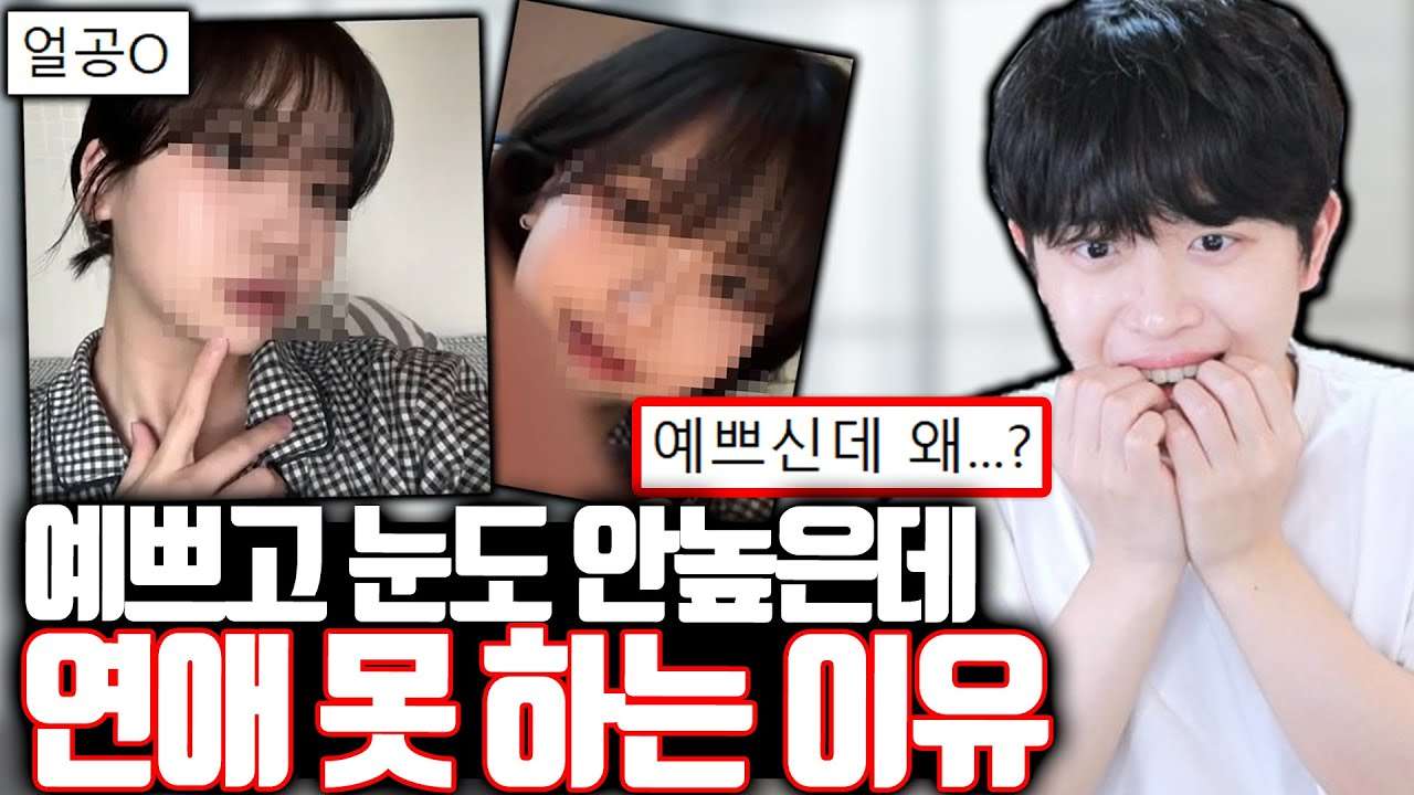 youtube-thumbnail