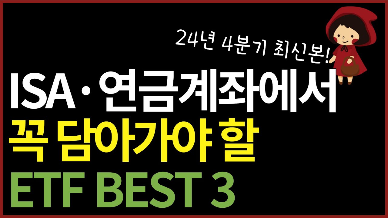 youtube-thumbnail