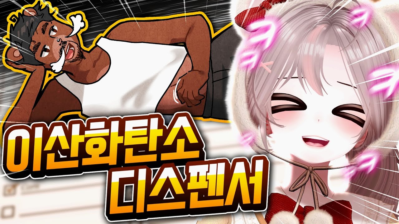 youtube-thumbnail