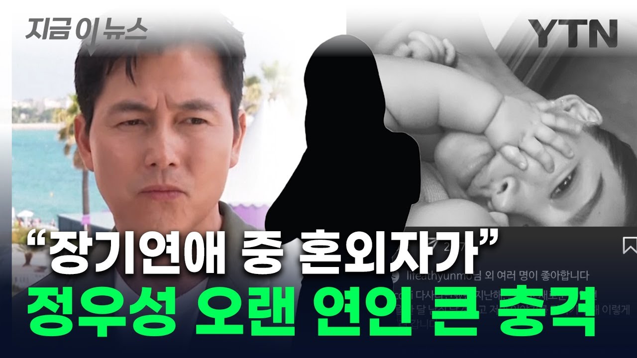 youtube-thumbnail