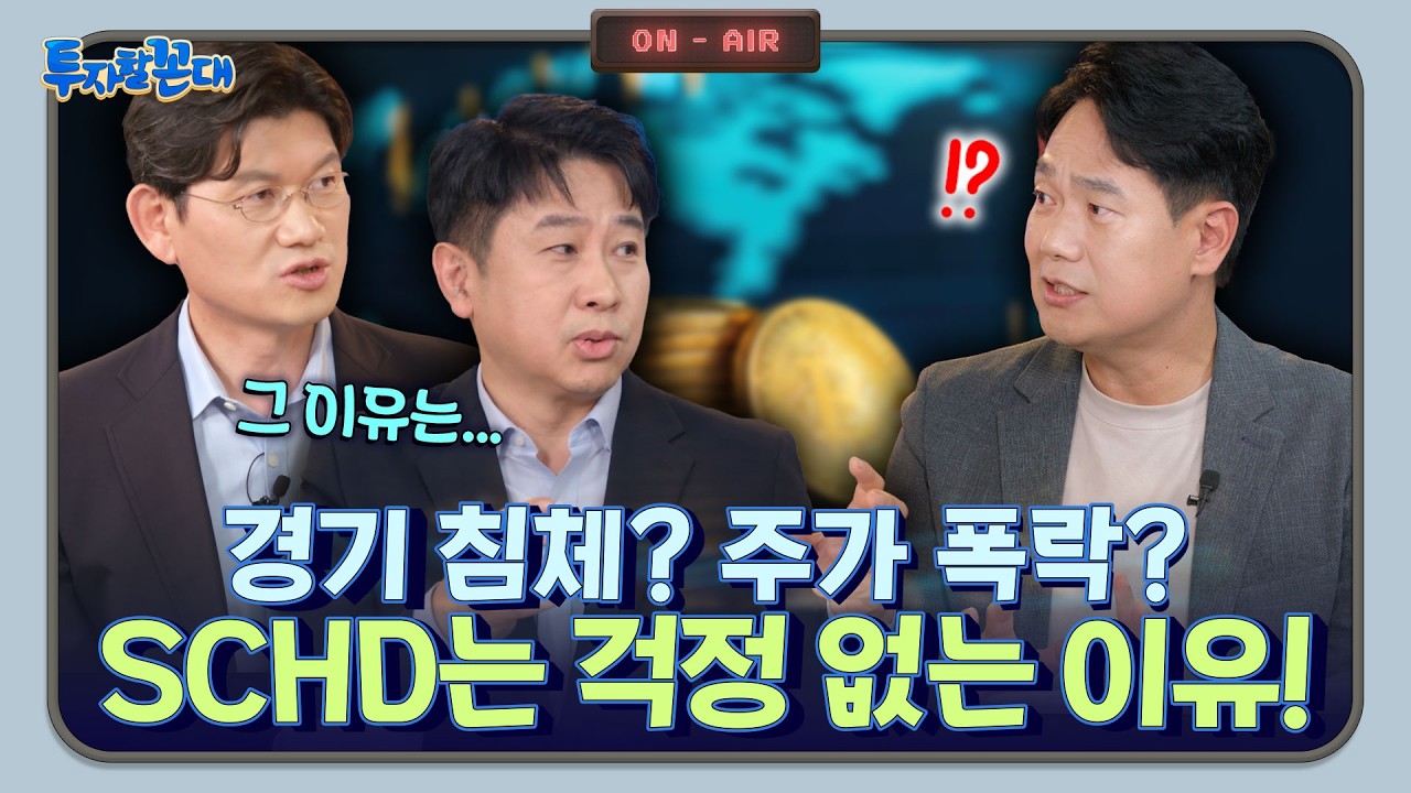 youtube-thumbnail