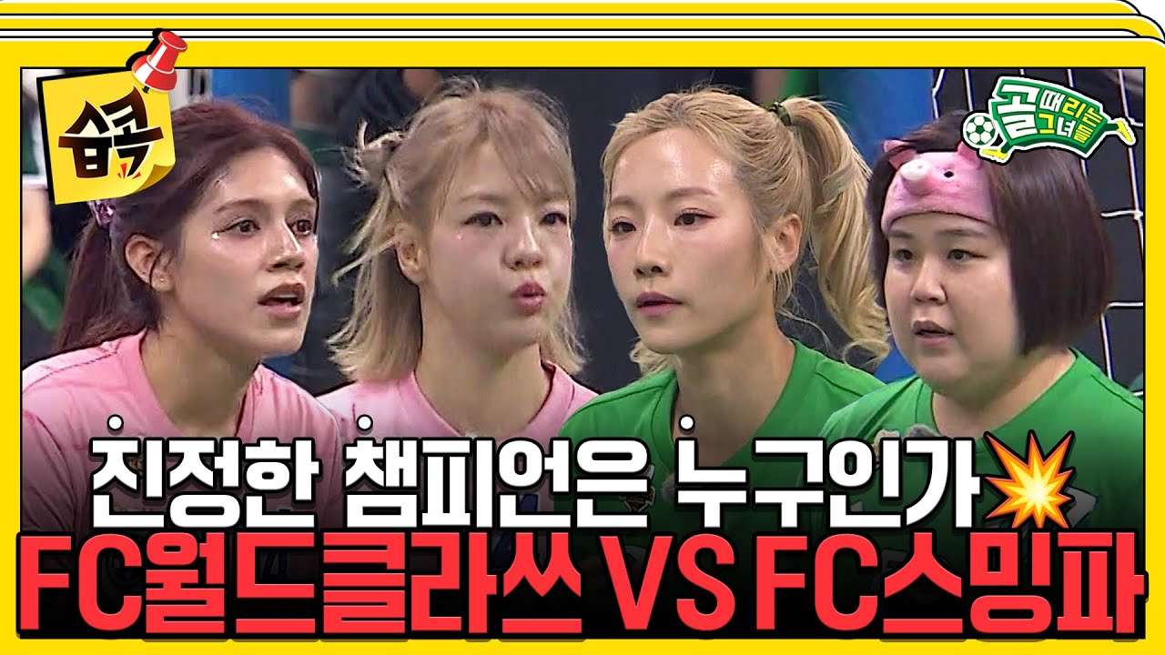 youtube-thumbnail