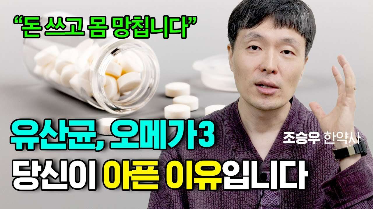 youtube-thumbnail