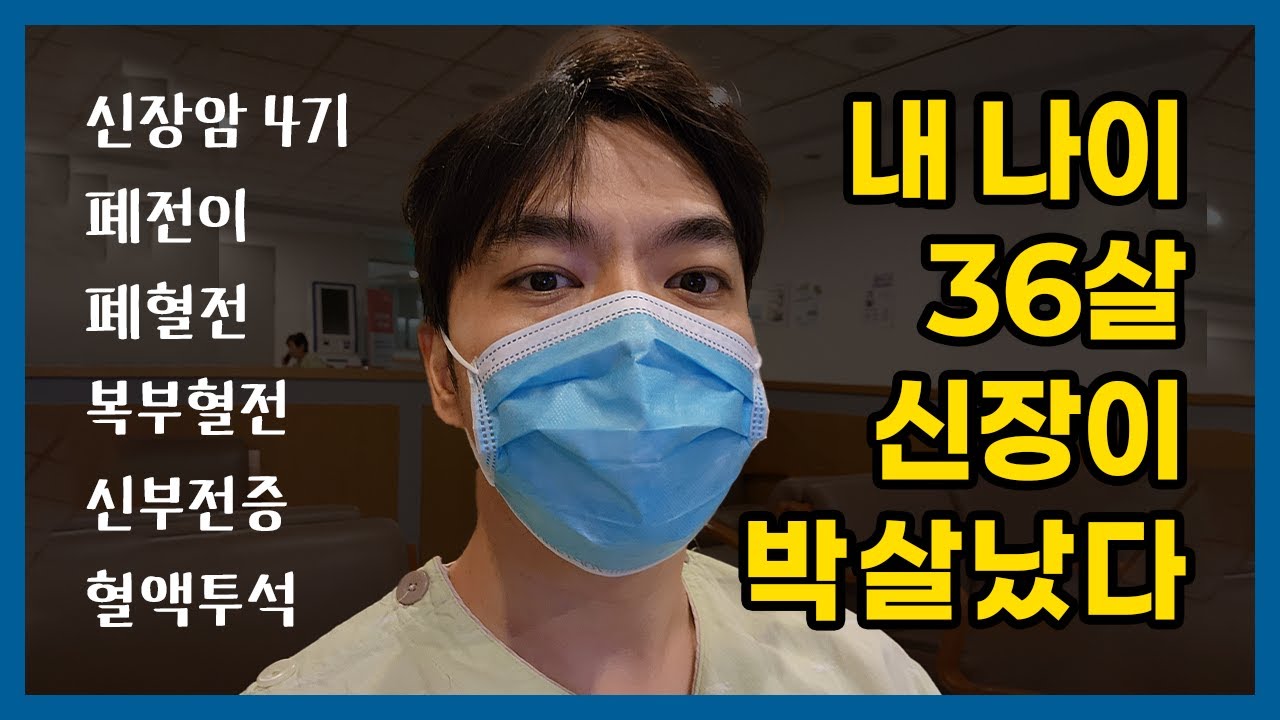 youtube-thumbnail
