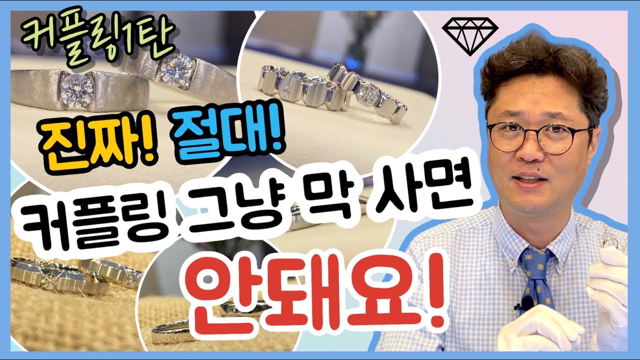 youtube-thumbnail