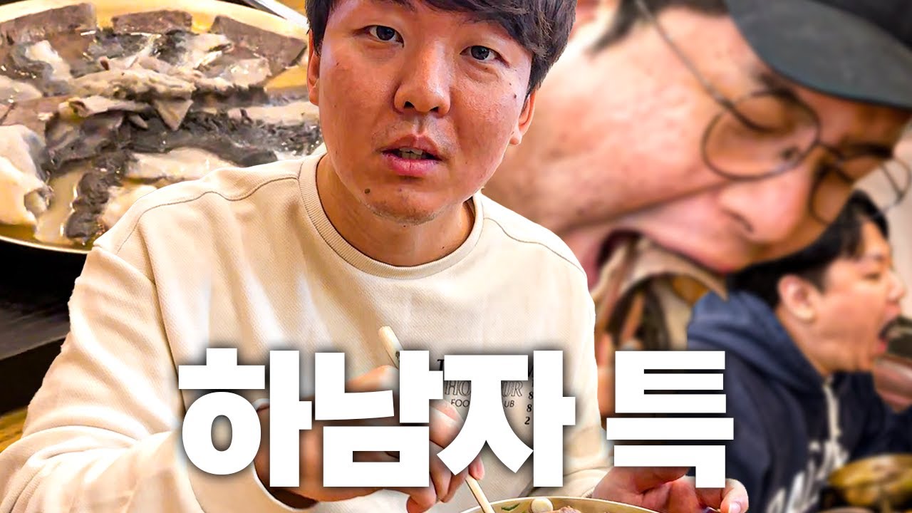 youtube-thumbnail