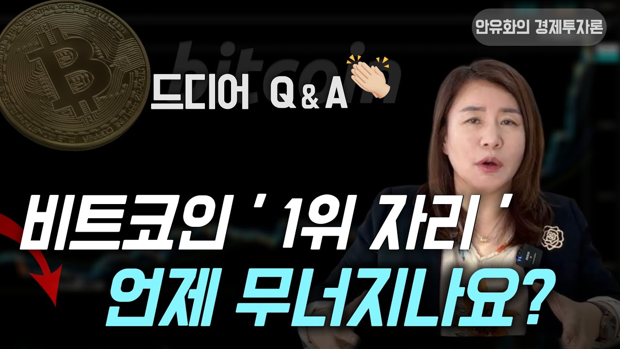 youtube-thumbnail