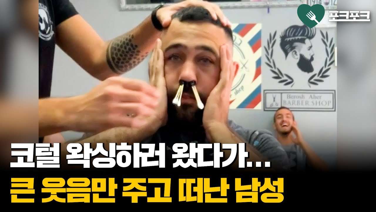 youtube-thumbnail