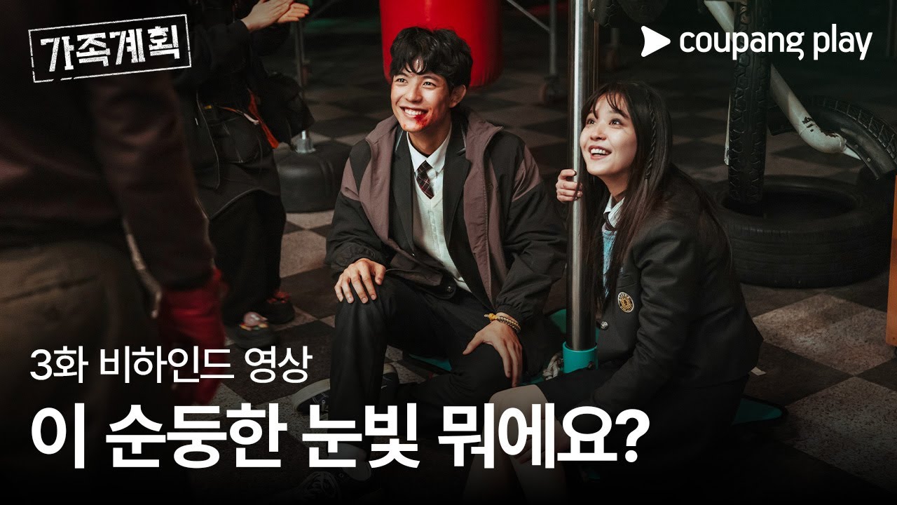 youtube-thumbnail