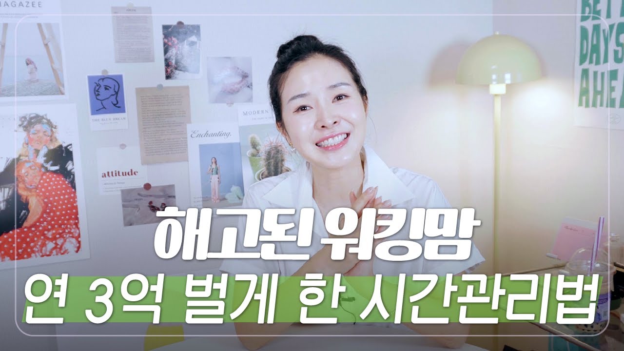 youtube-thumbnail