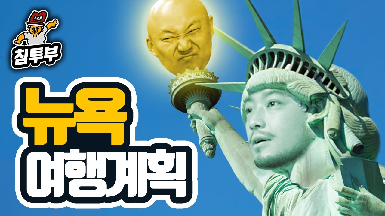 youtube-thumbnail