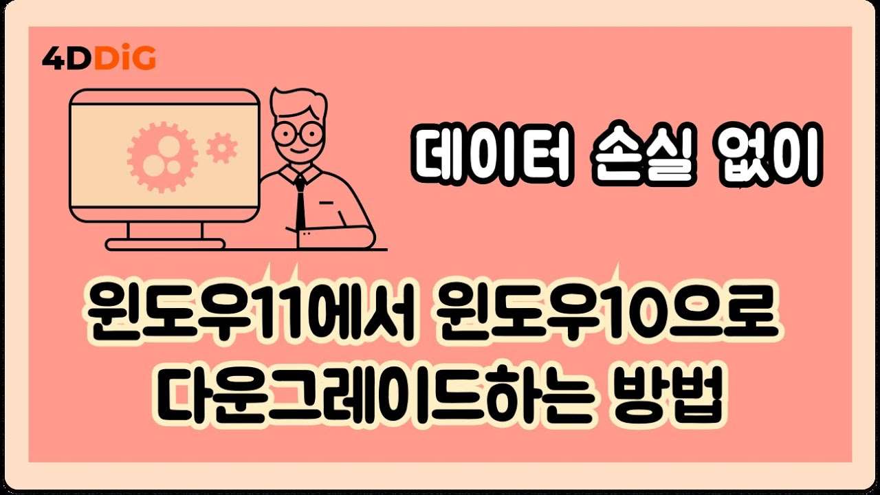 youtube-thumbnail