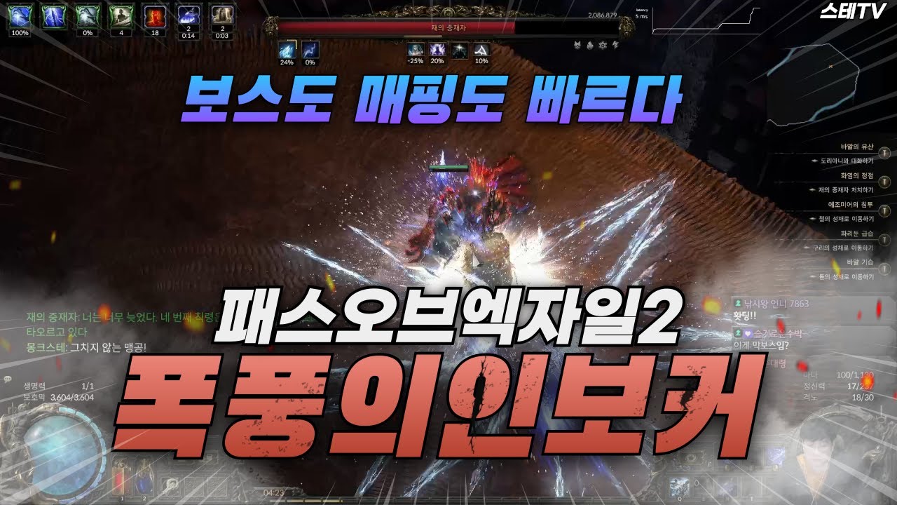 youtube-thumbnail