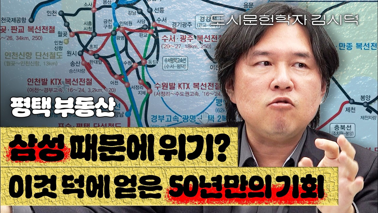 youtube-thumbnail