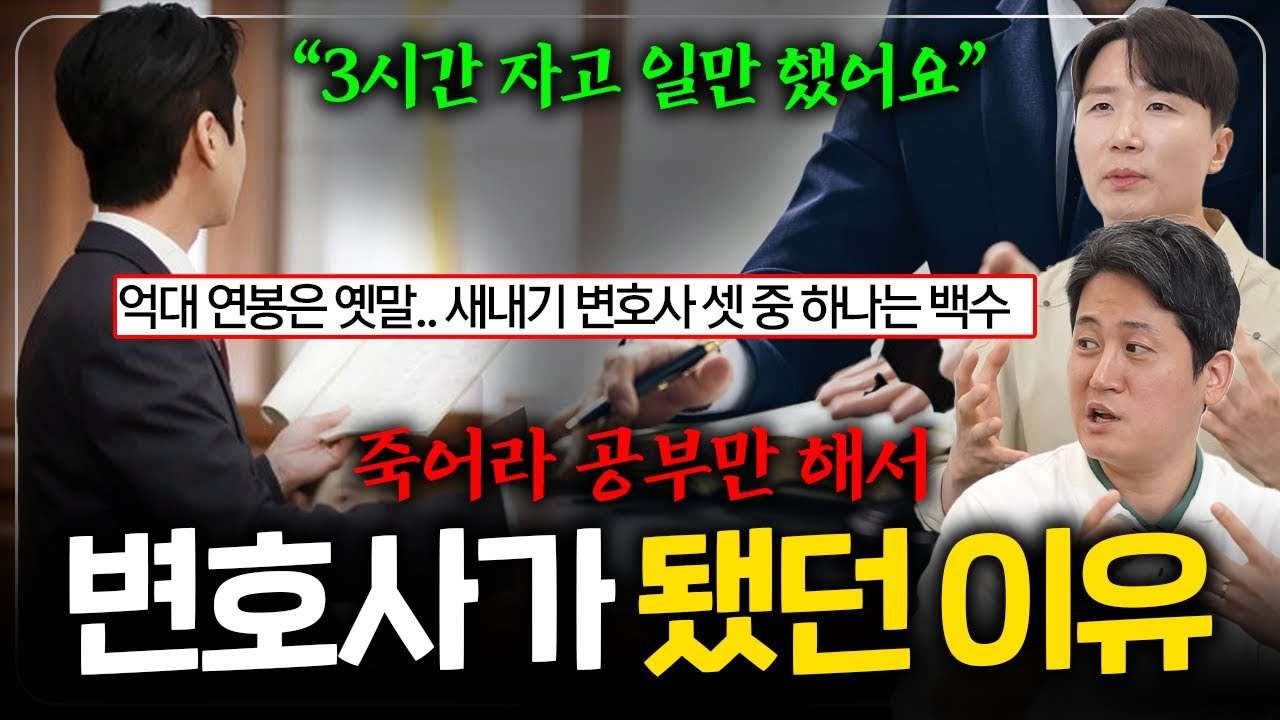 youtube-thumbnail