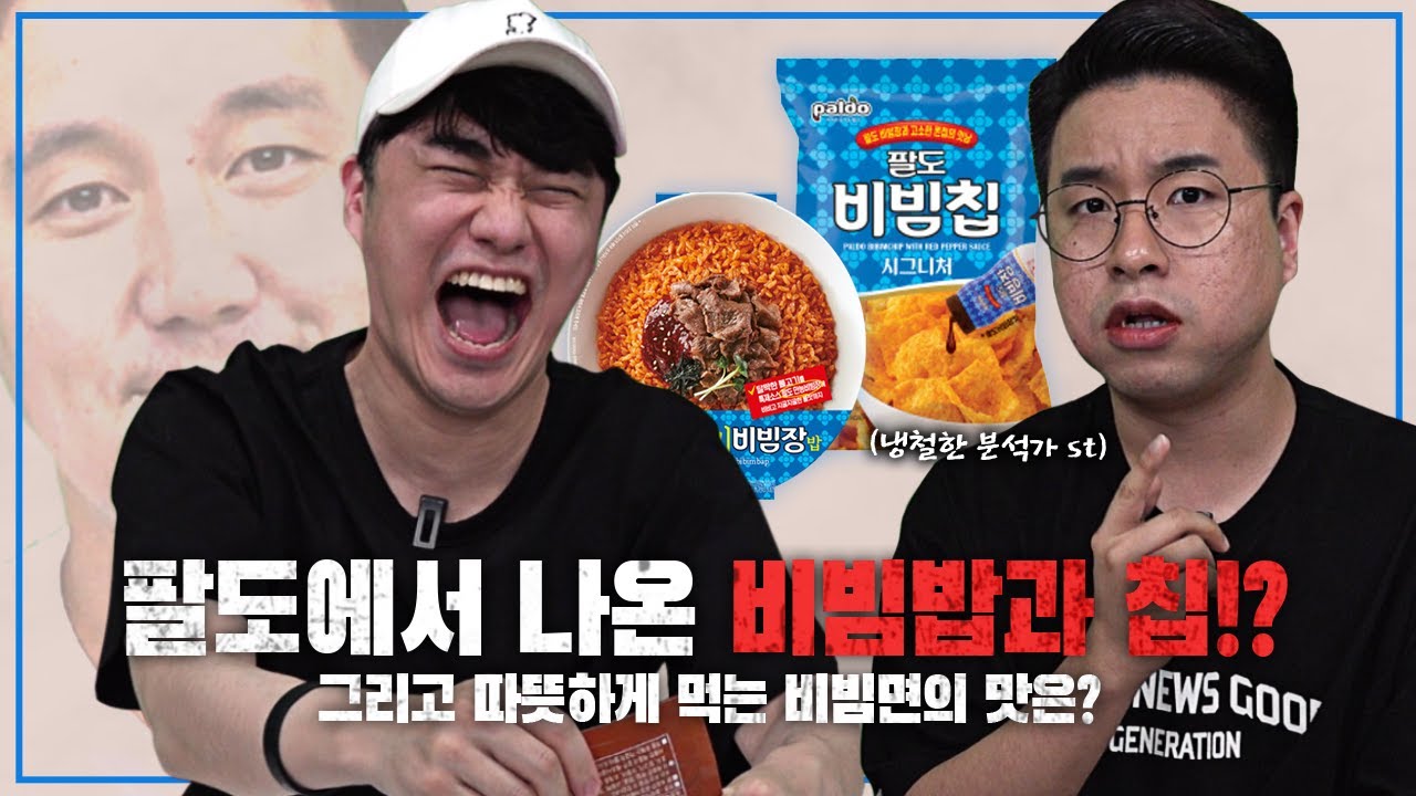 youtube-thumbnail