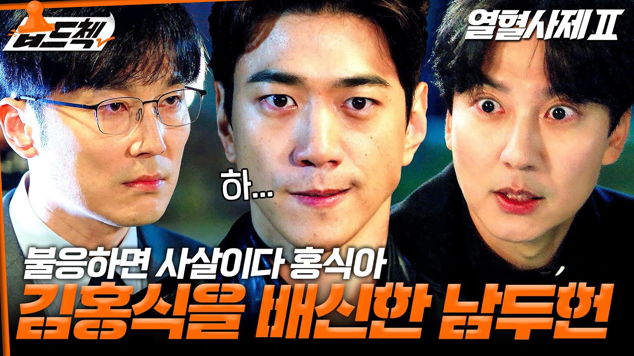 youtube-thumbnail