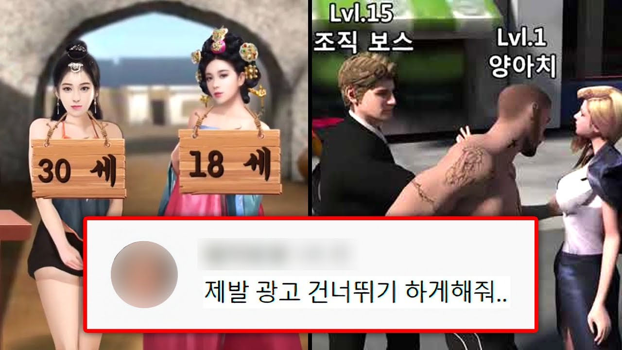 youtube-thumbnail