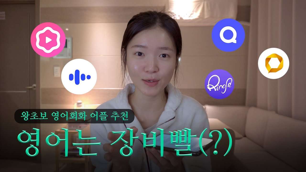 youtube-thumbnail