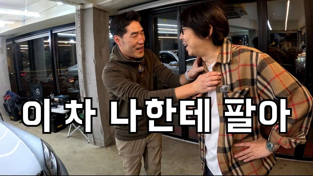 youtube-thumbnail