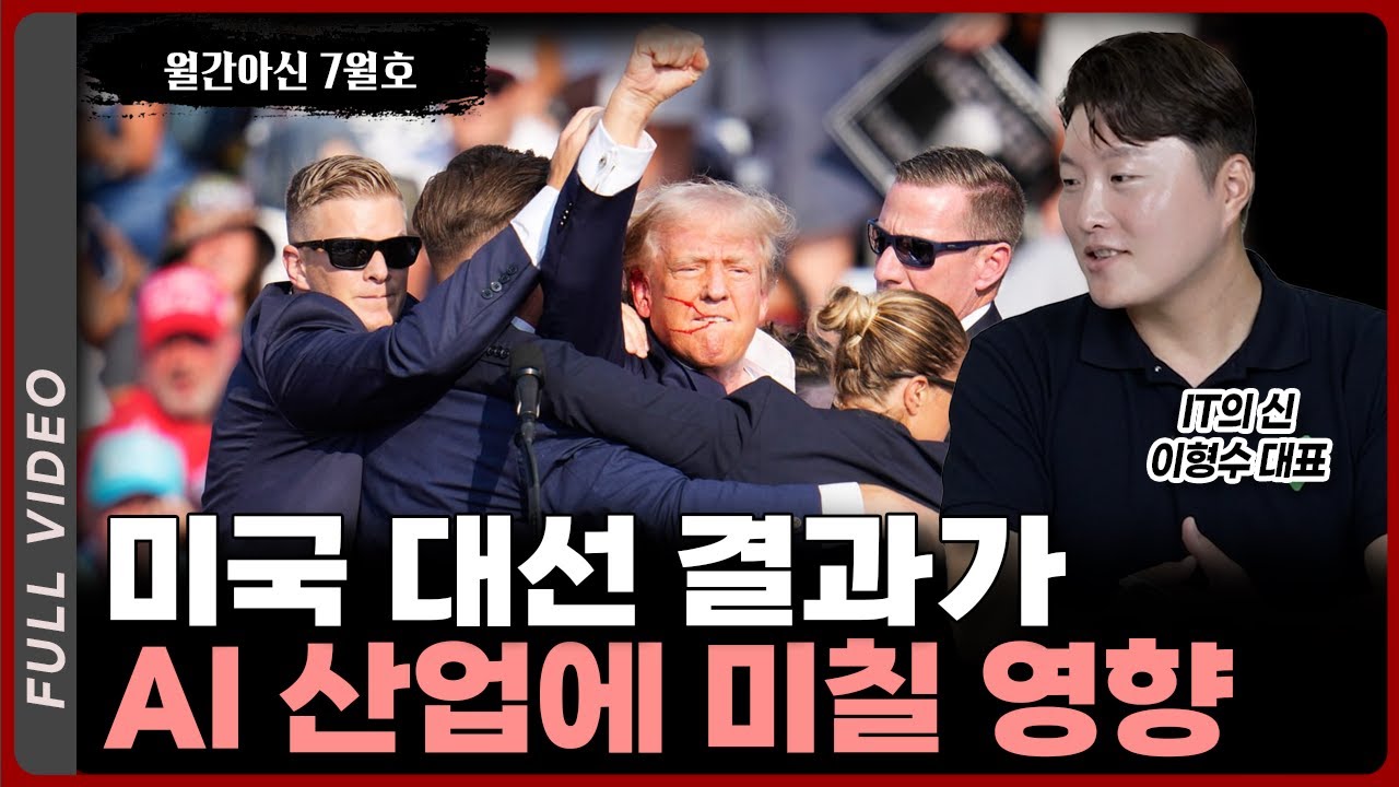 youtube-thumbnail